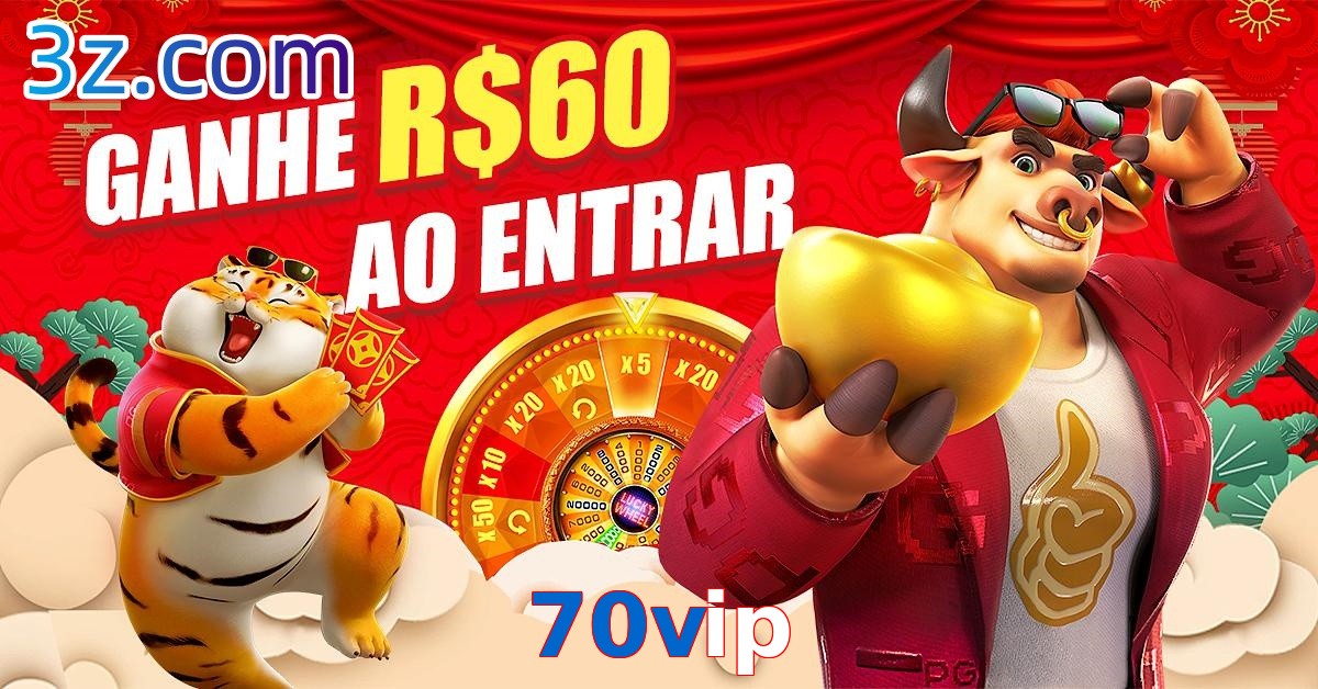 70vip